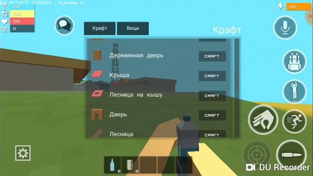 играл в выживание зомби Крафт взлом смотреть онлайн