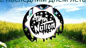 EXTREME BIGGEST TRAP BASS DROP EVER! (EXTREME BASS TEST!!!) ⚠️SUBWOOFER TEST⚠️