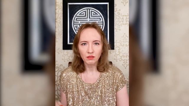 Милана Минаева ~ Гадания и предсказания... смотреть онлайн
