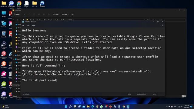 How to Create Portable Google Chrome Profiles, An Overview of the Process смотреть онлайн