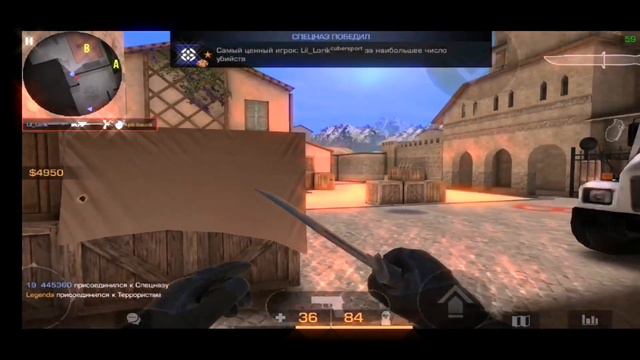 Time in a bottle😓💪|50❤️ |standoff 2 highlights | смотреть онлайн