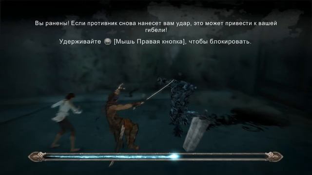 Prince of Persia (2008) #1 - Побежал за ослом называется смотреть онлайн