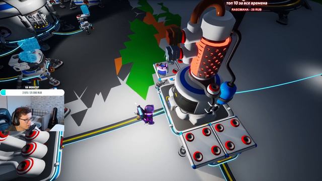ВОСКРЕСНЫЙ РАССЛАБОН В ASTRONEER смотреть онлайн