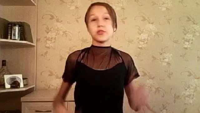 Видео с веб-камеры. Дата: 7 сентября 2014 г., 16:29.