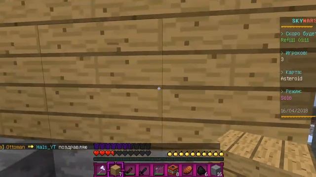 ЛУЧШИЕ АНИМЕ ТЕКСТУРЫ ДЛЯ MINECRAFT !!! смотреть онлайн