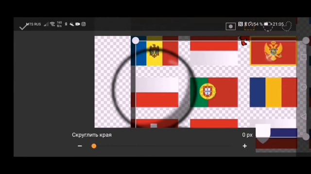 SpeedArt | Альтернативные страны | Польская Социалистическая Республика смотреть онлайн