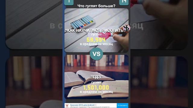 Игра больше меньше (КОТИКИ НЕ ПОПУЛЯРНЫ ОООО!!!!!! смотреть онлайн