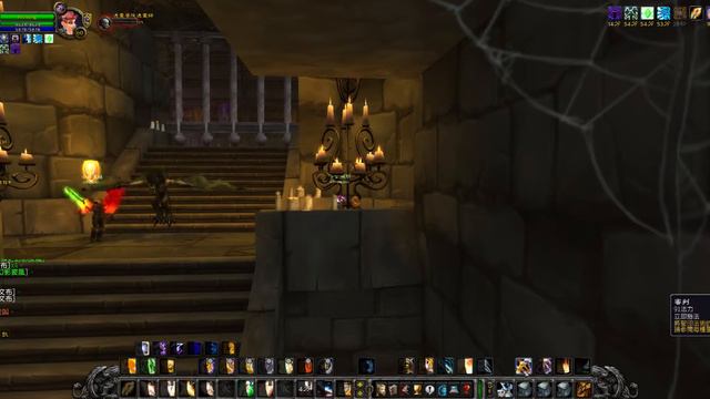 WoW Classic - Kirtonos The Herald (Scholomance)