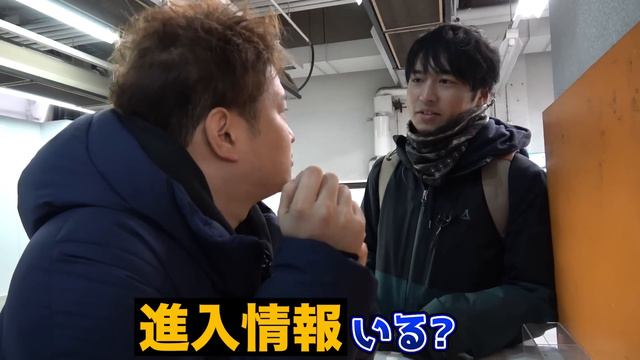 ボートレースで10万円を増やしまくる対決をしたら、物凄い攻防が始まりましたwww смотреть онлайн