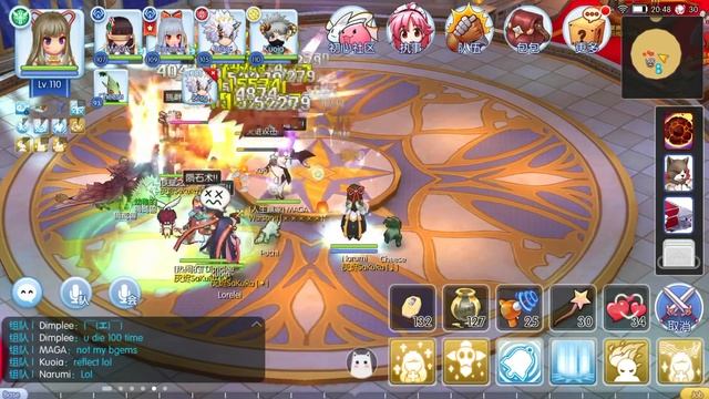 Fun Time with Friends! Oracle Raid - Normal Mode (ArchBishop POV) смотреть онлайн