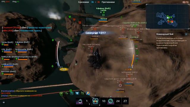 Турнир Deft vs SRS второй бой 2017 12 17 21 35 32 513 смотреть онлайн