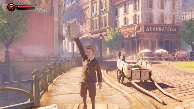 Я попал в рай? или ад (BioShock Infinite) смотреть онлайн
