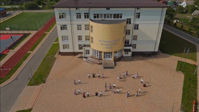 Випускний вальс 2022 смотреть онлайн