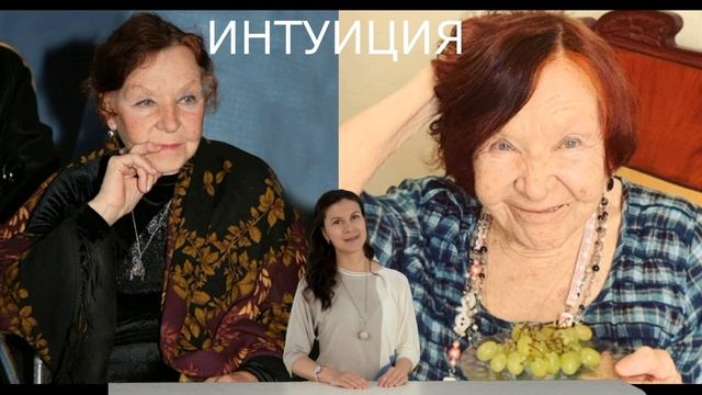 Жизнь великой Нины Ургант оборвалась внезапно смотреть онлайн