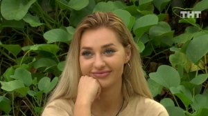 Дом-2. Остров любви, 1 сезон, 1129 серия (22.09.2019)