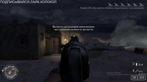 Call of Duty-проходим все части!