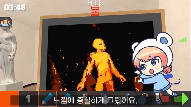 누가누가 잘그리나! 다 같이 그리는 게임! [삼시보] battle of painters смотреть онлайн