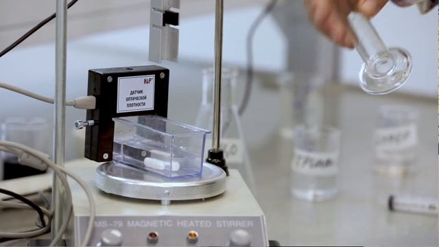 Комплексонометрическое титрование с использованием цифровых датчиков смотреть онлайн