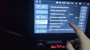 Избавление от помех и наводок Teyes