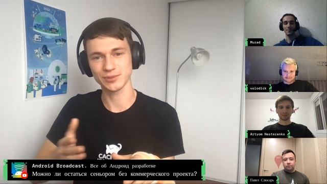 Spring Break. Как вырасти из Джуниора? смотреть онлайн