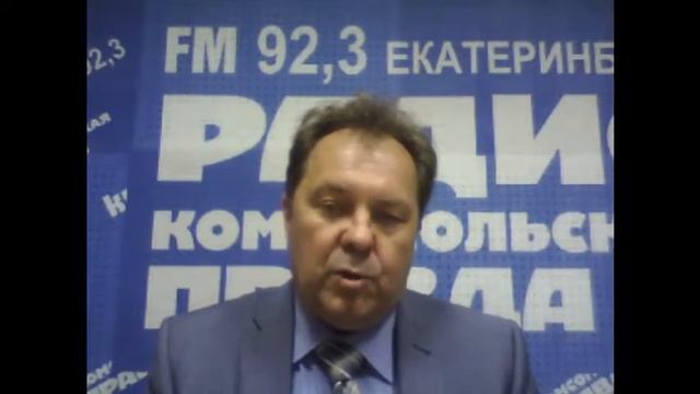 Многофункциональные центры. Игорь Бабкин. смотреть онлайн