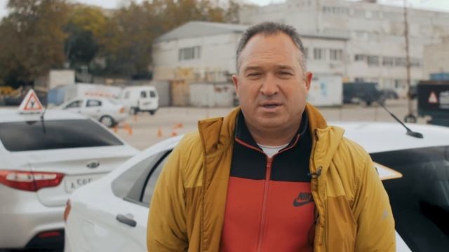 Инструктор. Автошкола "Формула" город Севастополь смотреть онлайн