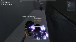 Roblox: SCP Roleplay |Отыгрыш РП за SCP-106 "Старик" (Половина сотрудников пропали в моём измерении