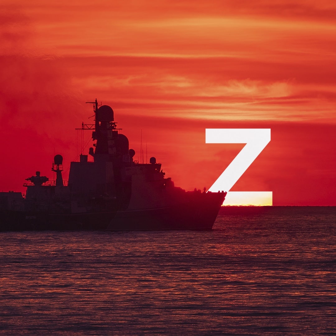 Добрыня Никитич