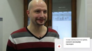 ? Процесс установки импланта и отзыв пациента после процедуры. Процесс установки импланта. 12+.mp4