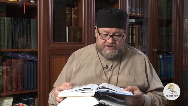 Знает ли Бог всё (Бытие 11:5; Псалтирь 138:7-12)? Протоиерей Олег Стеняев смотреть онлайн