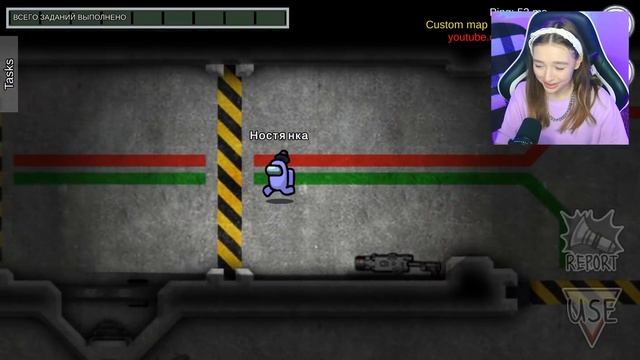 AMONG US - СЕКРЕТНАЯ КАРТА *КОСМИЧЕСКАЯ СТАНЦИЯ* ? АМОНГ АС, но я НА НОВОЙ КАРТЕ ? смотреть онлайн