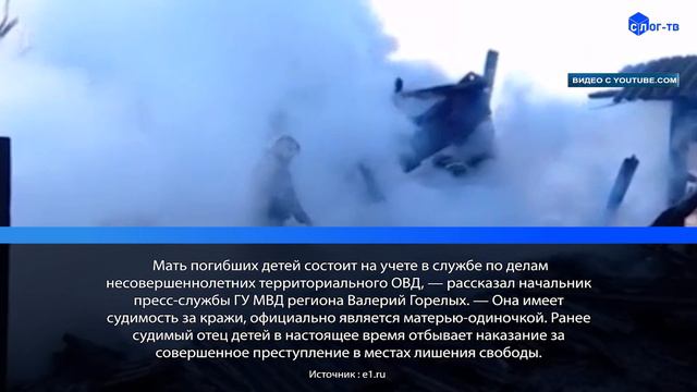 БЕСШАБАШНОСТЬ ВЗРОСЛЫХ смотреть онлайн