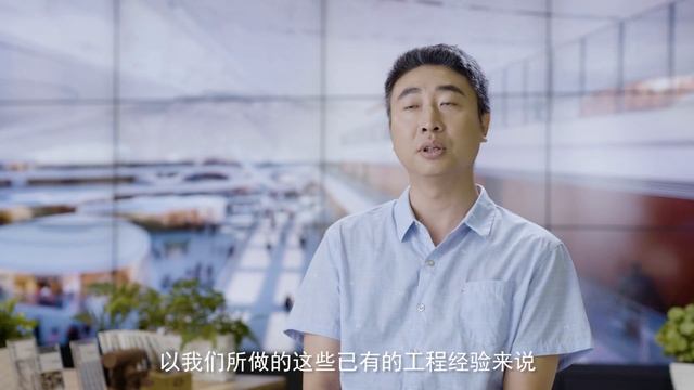 TsinghuaRen help build Beijing Daxing International Airport смотреть онлайн