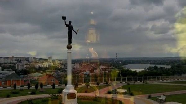 Белый город группа DIMAX (Белгород)