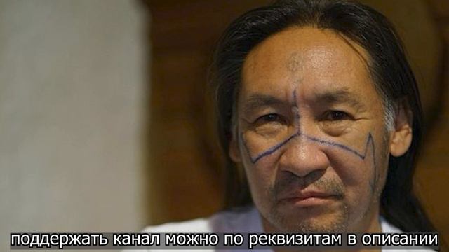 Стала известна дата суда. Шаман Саха Александр Габышев. смотреть онлайн