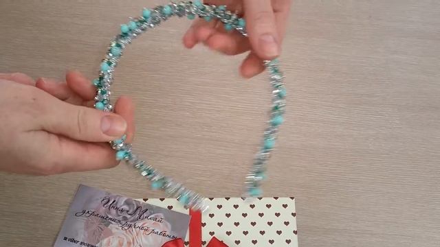 Расшитый ободок. смотреть онлайн