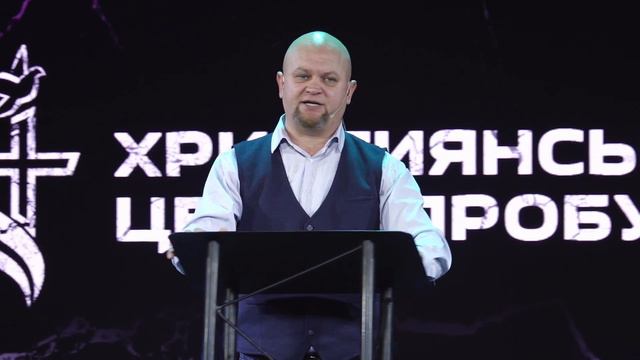 Ты победишь если Иисус с тобой - Федор Герасимов смотреть онлайн