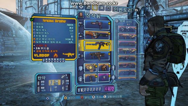 Borderlands2 overpower 8 axton hyperious смотреть онлайн