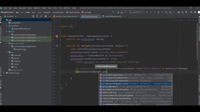 How to Implement Check Internet Connection | Android | Game App Studio смотреть онлайн