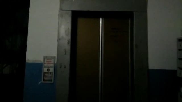 Лифт(КМЗ 1996 г.в) Севастопольская 4,г.Тюмень. смотреть онлайн