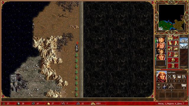 Heroes III Complete ed. прохождение Возрождение Эрафии с.5 э.02 СЛУЧАЙ ПРИ ГЕЙТВЭЕ, ДОБЛЕСТЬ ДРУЗЕЙ смотреть онлайн