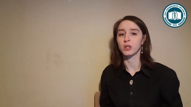 Мэриам Дубар - Сборная солянка. Почему состав лекарств такой длинный? смотреть онлайн