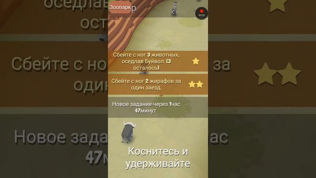 Играем в не известную мне игру смотреть онлайн