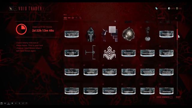 [Warframe] Baro Ki'Teer 07.07.2018 | Баро Ки'Тиир 07.07.2018 смотреть онлайн