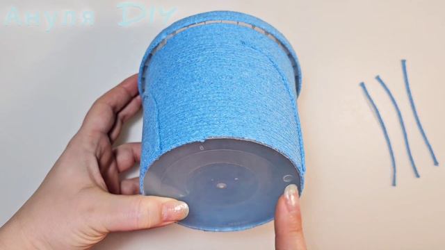 Кашпо из пластикового ведра, бутылки и шнура своими руками / Переделка Декор цветочного горшка смотреть онлайн