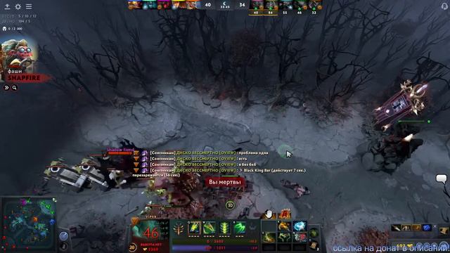 Стрим по Dota 2!!! С ДНЁМ РОЖДЕНИЯ МЕНЯ!!! + Патч 7.32!!! смотреть онлайн