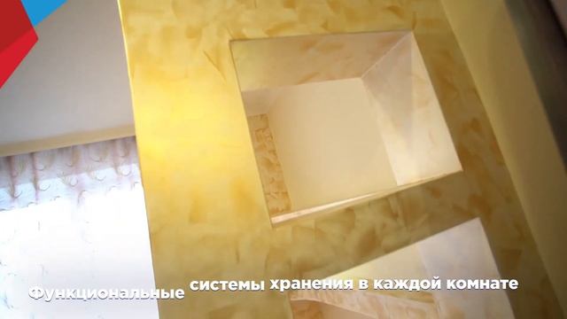 Институтская 20/2 смотреть онлайн