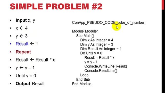 algorithm to pseudocode to code смотреть онлайн