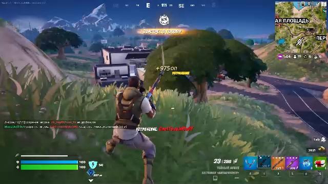 Королевская победа Battle Royale Fortnite смотреть онлайн