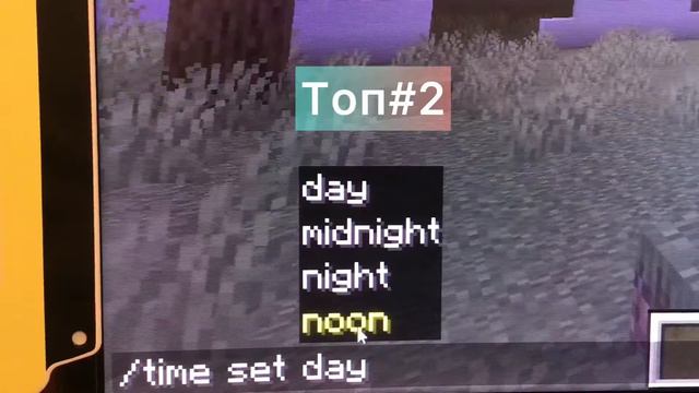 😱Топ #3 команды для игры Майнкрафт😱.Каждый профи должен их знать)😏